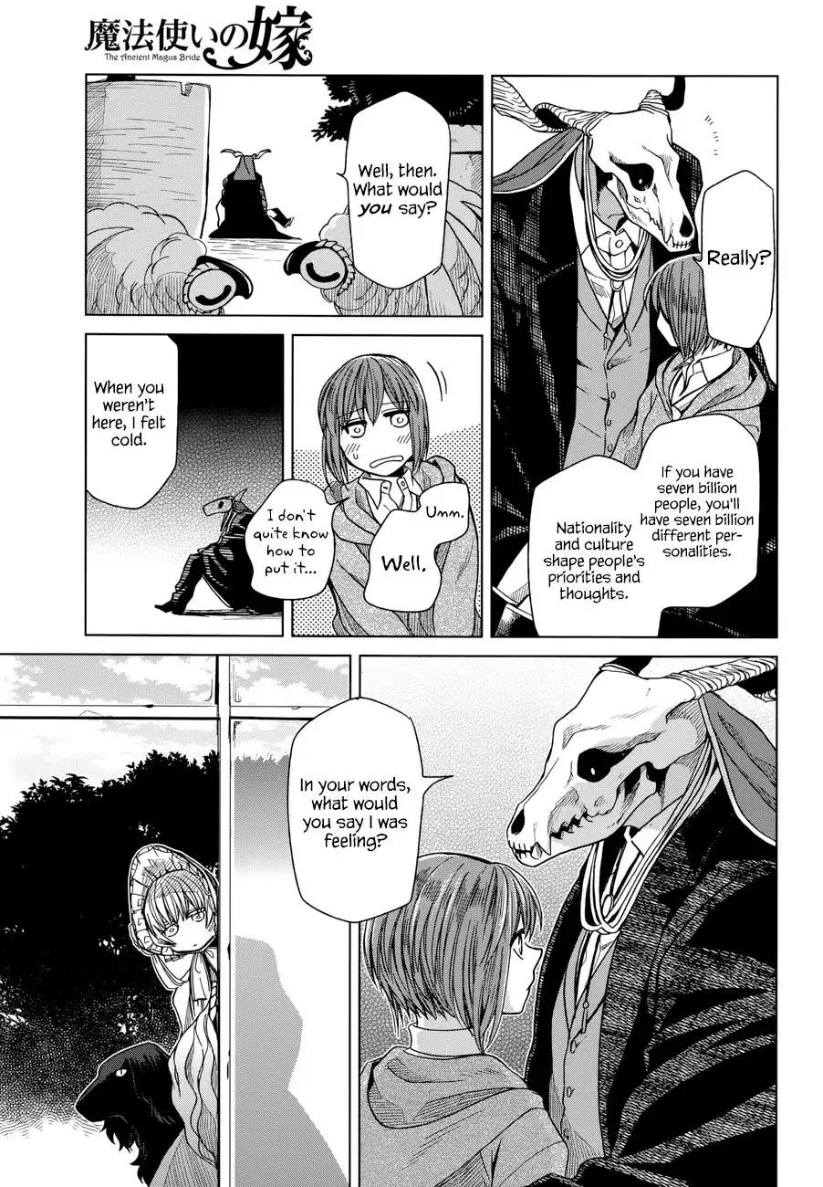 Mahou Tsukai no Yome Chapter 19 33